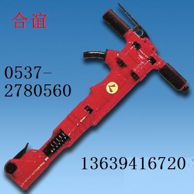 供应B47破碎机